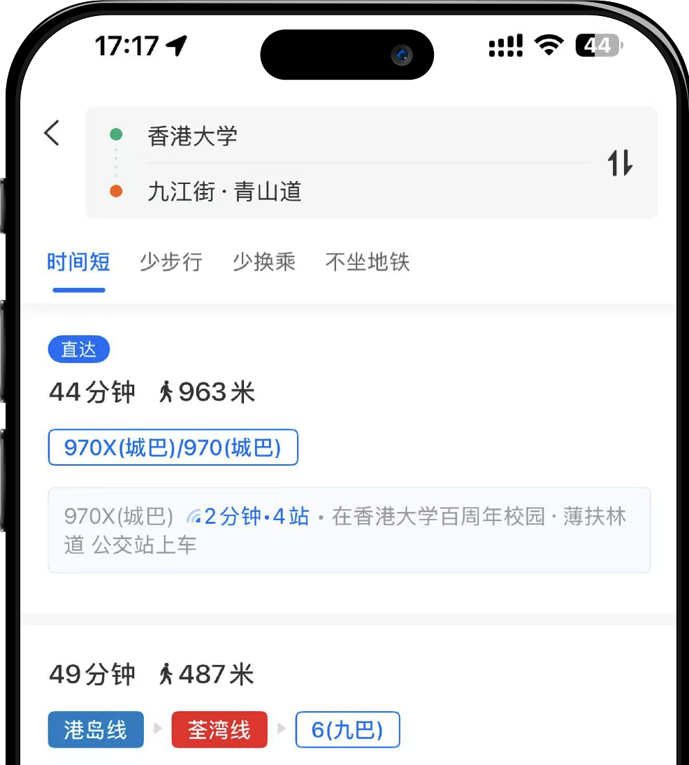 Busio app showing multiple routes to the destination